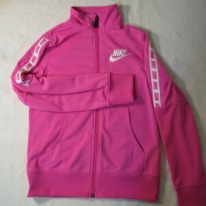 Nike Logo Zip Up Track Jacket